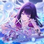 【原神】各元素別個人的好きなキャラ紹介！みんなもコメントで教えて！