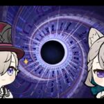 【#原神】新しくなったVer.7.0の螺旋攻略をしていくぞ！