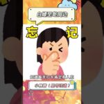 原神最新聯動白嫖攻略！想要至冬角色周邊的玩家必看！ #原神 #原神至冬送雪糕 #至冬特派冰爽隨行 #