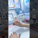 【原神】アイロンビーズで再現！引きこもり社会人の趣味