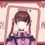 原神ガチャ〖 #shorts #縦型配信 #原神 〗