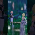 看完想充钱系列！《原神》双6+5挑战，带你体验顶级开局