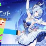 「原神 ガチャ」新キャラ、オデットの性能を確かめる！