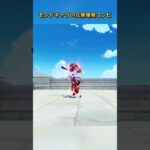 モンドキャラの元素爆発コンビ #genshinluo #genshinimpact #原神 #foryou #genshin