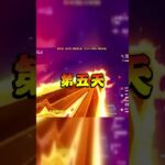 老登零氪挑战原神深渊，第五天惊现反转！