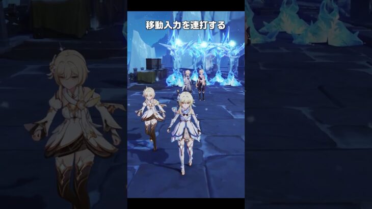 【原神】稀によくあるマルチプレイでやりがちなこと Ver.7.0