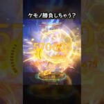 【原神】やはりケモノ界でもギャルは最強だった【Genshin Impact】