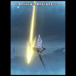 【原神】スネージナヤの雲の上が暖かい理由
