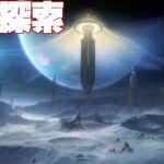 【原神】スネージナヤ行く前に探索しちゃいましょう！【genshin iｍpact】