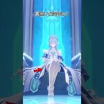 【原神】スネージナヤ人のここが凄いところ