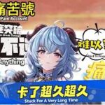小夢比獸原神精選合集｜攻略劇情抽卡一次收齊Genshin Best Moments｜Guides, Lore & Gacha#gameplay#fyp#youtubeshorts