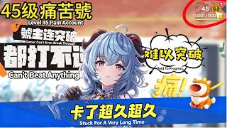 小夢比獸原神精選合集｜攻略劇情抽卡一次收齊Genshin Best Moments｜Guides, Lore & Gacha#gameplay#fyp#youtubeshorts