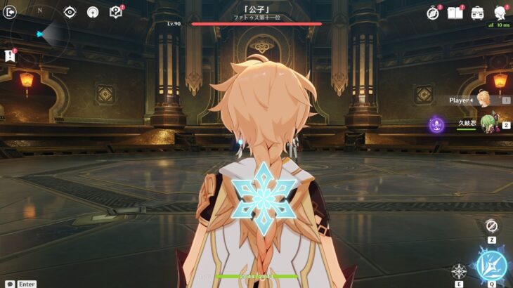 【原神】星反応万能キャラ「氷旅人」を無凸と完凸で先行プレイ！【げんしん】