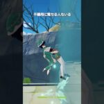 【原神】不他のキャラは普通に落ちる、この4人を除いて… #genshinimpact #hoyocreators