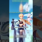 原神零氪深渊挑战共创版第8-9天攻略