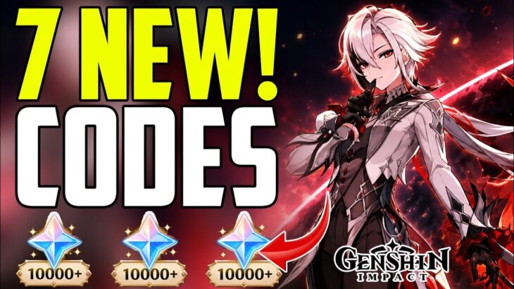 Genshin Impact New Redeem Codes 2026 – Genshin Impact Codes – Free Primogems Working Now