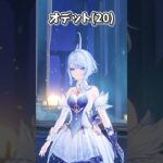 結果にコミットするモデリング【原神】#shorts #原神 #げんしん