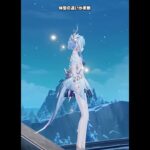 【原神】オデットとヴァレサの違いが最高に素敵な理由+α