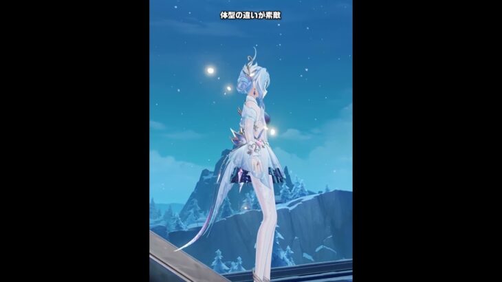 【原神】オデットとヴァレサの違いが最高に素敵な理由+α