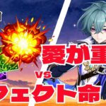 【原神】初心者と既プレイヤーが好きな元素爆発を描いてみた！【7元素総集編】～エフェクト命、顔に負ける～