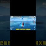 踏入至冬必學知識！臻冰造物詳細攻略 #原神