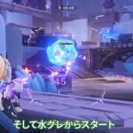 【絶境挑戦】戦列の破壊簡単攻略【原神】