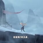 原神：主角也是好起來了，贈送五星專武，數值慷慨且大方 #原神 #原神攻略 #原神的日常 #至冬 #原神劇情