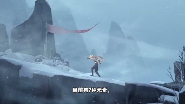 原神：主角也是好起來了，贈送五星專武，數值慷慨且大方 #原神 #原神攻略 #原神的日常 #至冬 #原神劇情