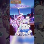 どのコンビが好き？ver.7.0上半交換コード：XVIZ7JP1NXDN #genshinluo #genshinimpact #原神 #foryou #genshin #げんしん