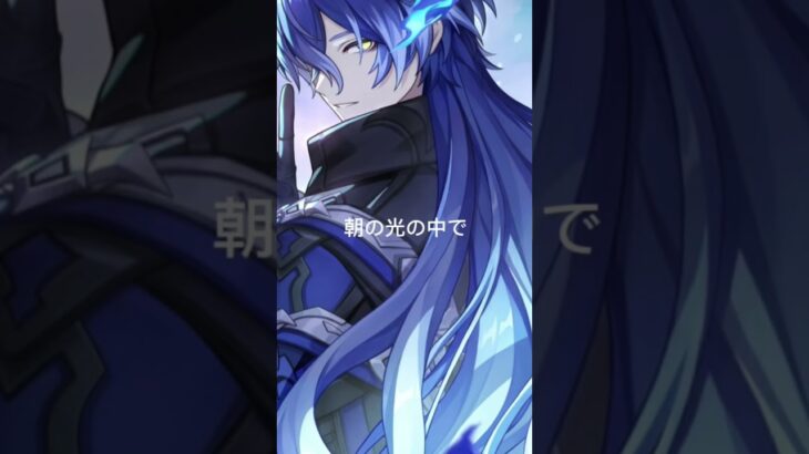 【原神】キャラクター紹介！みんなはどのキャラが好き？コメントで教えてね！！