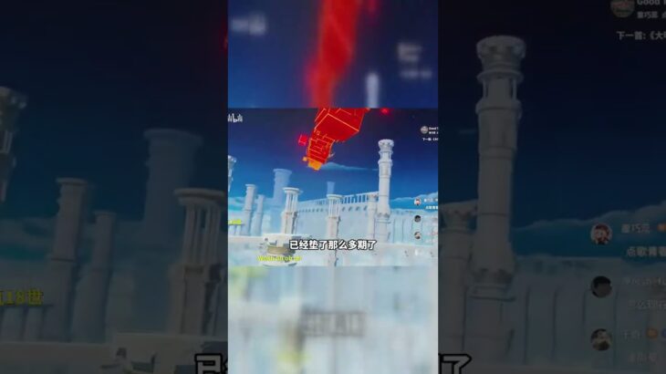 6版本：从零开始冲击深渊满星全流程攻略