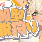 [原神]セノが最強になったんだけど！？参加型スネージナヤ精鋭狩り　聖遺物鑑賞可