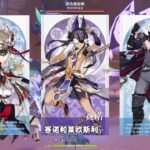 ⚔️《原神》7.1幽境危战攻略｜#genshinimpact #gaming #原神