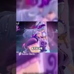 原神萌新向配队攻略