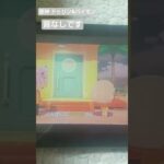 【原神】キャラつくってみた#ドゥリン#パイモン#原神#初投稿#トモダチコレクションわくわく生活
