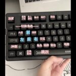 噠噠噠～好想玩原神！ #原神 #鍵盤 #原神攻略 #佐赫zh980 #遊戲日常