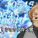 【#原神 #112】超武闘派ほたち最強計画＆月マップ探索【#館西智也 #vtuber】