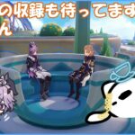 【#原神 】収録に入ったキャラの復刻めちゃ渋滞してるくない…？　精鋭狩り 参加型【概要欄読んでね】