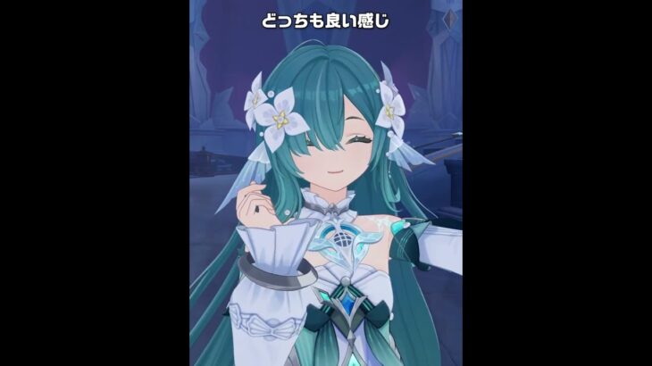 【原神】特別なレコーダーを身につけたヴォジャニーツァが最高にかわいい理由