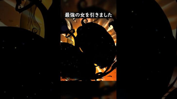 【原神】な、言っただろ最強の女だって。【Genshin Impact】