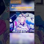 綺麗すぎ ver.7.0下半交換コード：YOALQ81988U3 #genshinluo #genshinimpact #原神 #foryou #genshin