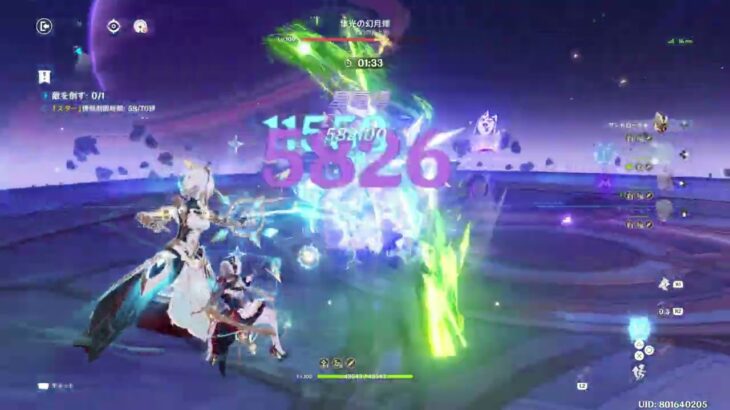 【原神】【4K】20260901 幻想シアター攻略 第10幕