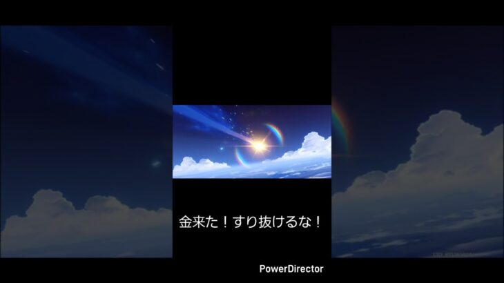 オデットガチャ単発で引いたらまさかの結果に！？#原神 #ガチャ #ガシャ #神引き #新キャラ