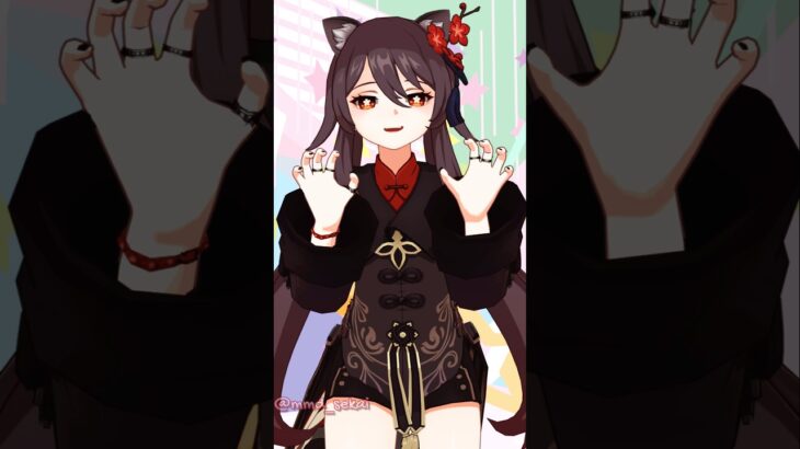 [原神 MMD] Hu Tao (胡桃 / フータオ / 호두) – LVL1 – FVN! (Cat Kitty Cat Cat) – Genshin Impact 4K 60 fps