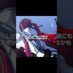 【原神】すっかり忘れてた… #genshinimpact #hoyocreators