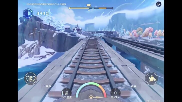 原神#2 ガチャ石集めなきゃ…!!! (Part 3/6)