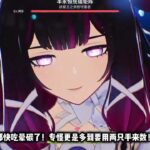 原神熱門配隊大盤點！ #原神 #原神攻略 #原神創作者激勵計劃