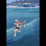 【原神】無料配布されるヴァレサの天賦が最高にかわいい理由+α
