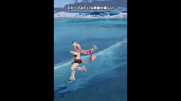 【原神】無料配布されるヴァレサの天賦が最高にかわいい理由+α