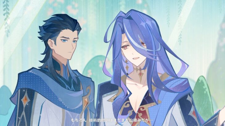 【原神】若い頃のピエロと「賢者」フロプタチュールの関係について【Genshin Impact】